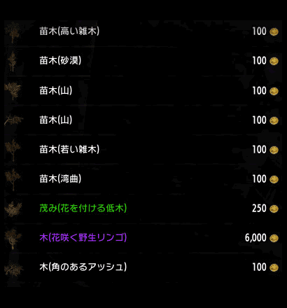 other01c