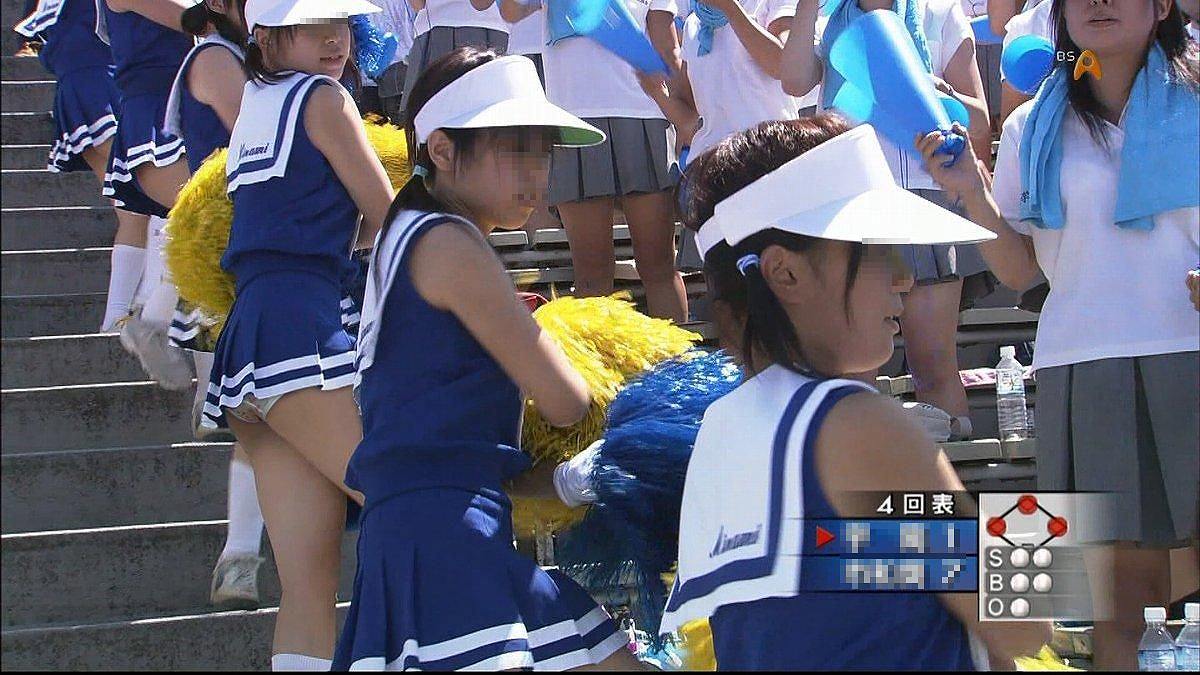 【この娘誰？】気楽に詳細を聞いてみるスレin半角 84 [転載禁止]©bbspink.com	xvideo>137本 fc2>47本 ->画像>430枚 