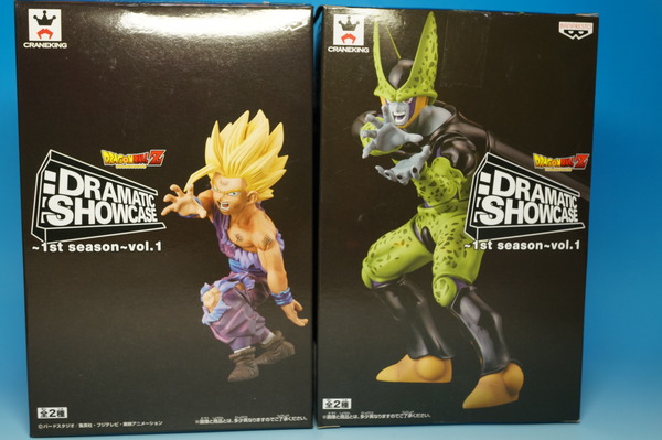 ドラゴンボール DRAMATIC SHOWCASE 8体セット ドラゴンボールZ DRAMATIC SHOWCASE～1st season～ vol.1 レビュー