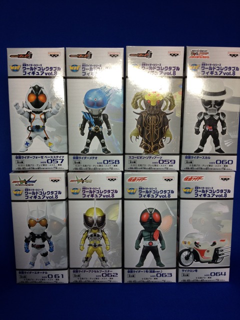 平成仮面ライダー　ワールドコレクダブルフィギュア Vol.10 全８種 Amazon.co.jp: 仮面ライダー ワールドコレクタブルフィギュア