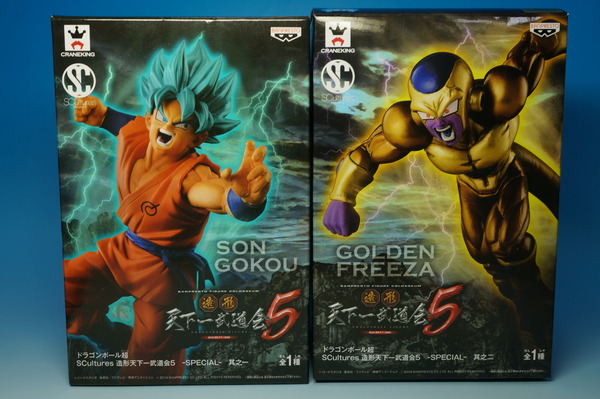 ドラゴンボール超 SCultures 造形天下一武道会5 -SPECIAL- レビュー