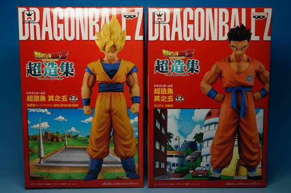 ドラゴンボール - ヤムチャ 超造集 其之五 ドラゴンボール 中澤博之 飲茶 天津飯 餃子 チャオズ Amazon.co.jp: ドラゴンボールZ 超造集 其之五 YAMCHA ヤムチャ