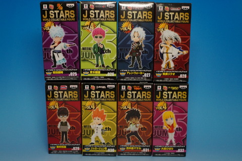J STARS ワールドコレクタブルフィギュア vol.4 レビュー : 物置小屋