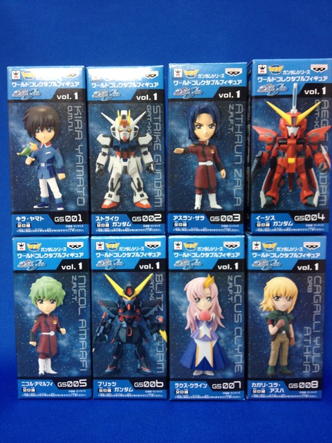 ガンダムコレクタブルフィギュア ワールドコレクタブルフィギュア Vol.1 機動戦士ガンダムSEED