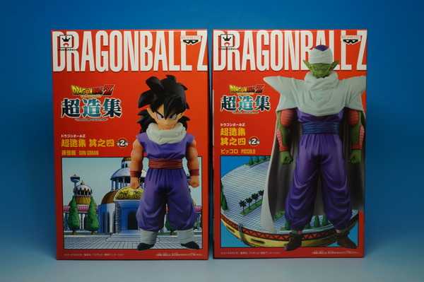 ドラゴンボール - ピッコロ 超造集 其之五 ドラゴンボールZ 復活の「F」 中澤博之 フィギュア ピッコロ 超造集 其之五 ドラゴンボールZ 復活の「F」 中澤博之