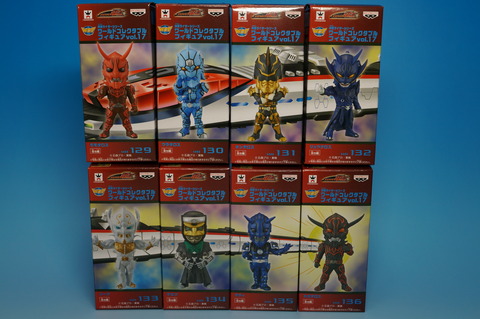 仮面ライダー ワールドコレクタブルフィギュア vol.17 レビュー : 物置小屋
