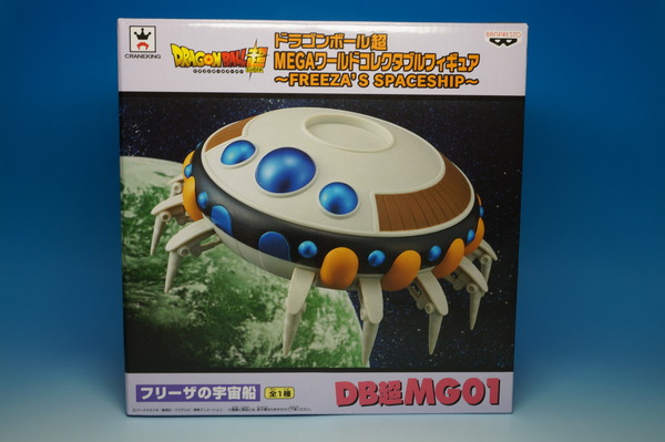 ドラゴンボール超 MEGAワールドコレクタブルフィギュア ～FREEZA'S