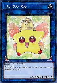 ダウンロード (9)