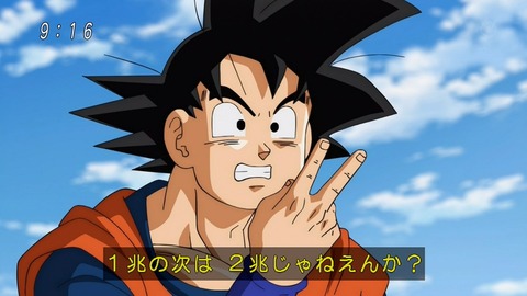 1462666576065