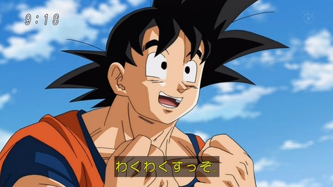 1462666714019