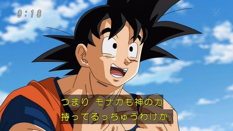 1462666703383