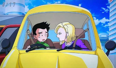 クリリン 18号