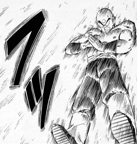 いいか!気功砲打つからよけろよ
