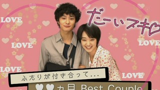 PDVD_047
