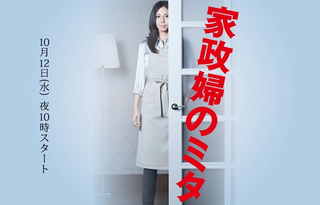 �����ؤΥߥ�POSTER