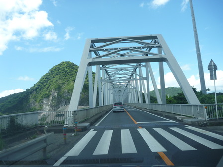 1号橋