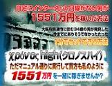������ɥ�Х��륢�ե��ꥨ���ȡ���ӥ塼��