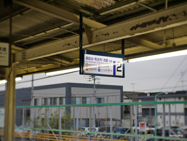 P1030296