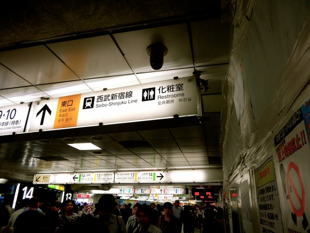 DSC00482