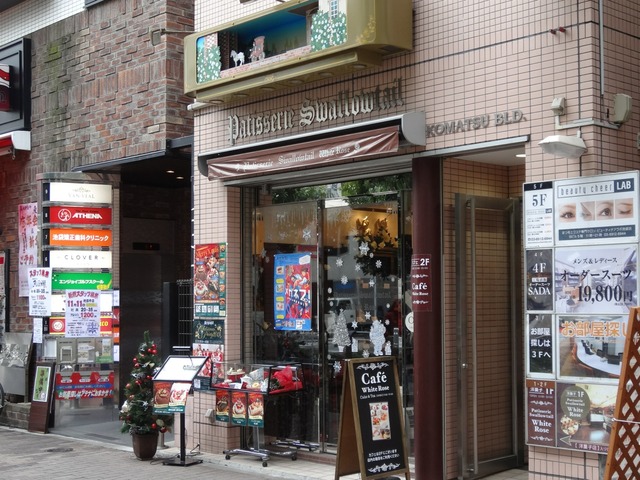 DSC06992