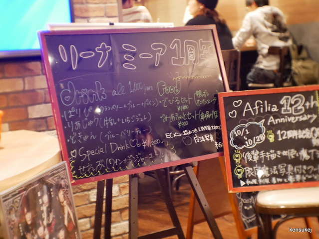 P1030300