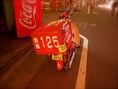 DSCN1504