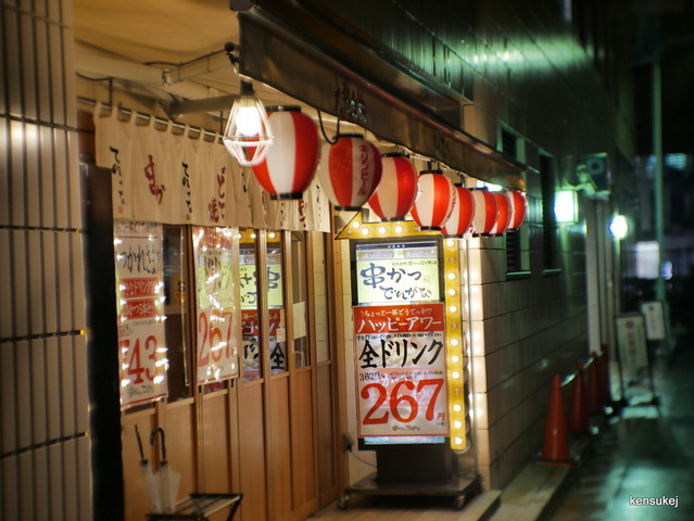 P1030302