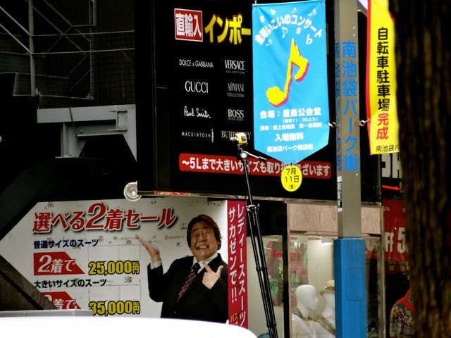 DSC00602