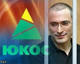 b_mikhail_borisovich_khodorkovskii
