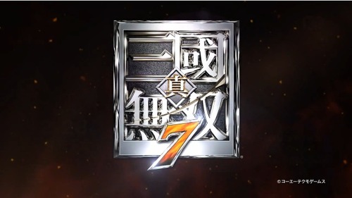 無双7ロゴ