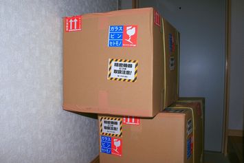またまたお荷物が♪