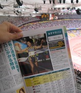 93dbd905.jpg