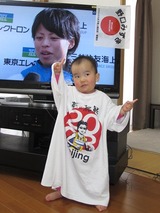 965ea6f7.jpg