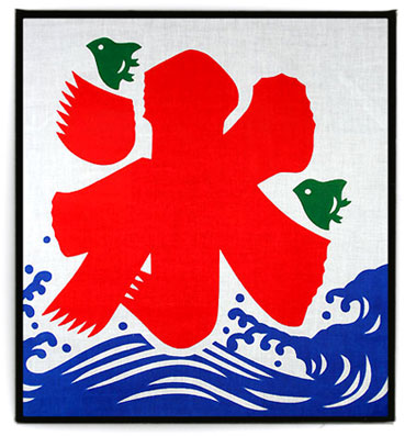 kakigoori