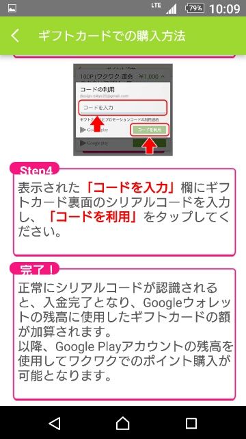 14953292327504