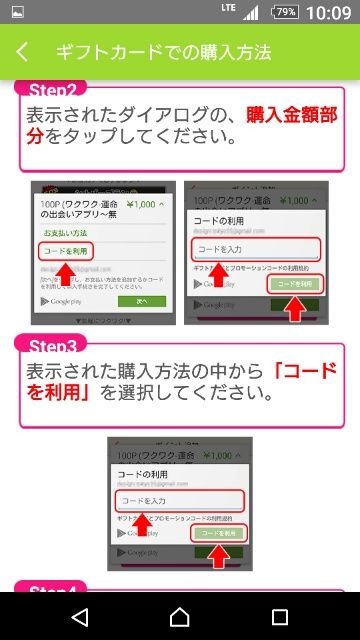 14953291130853