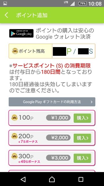 14953290623031
