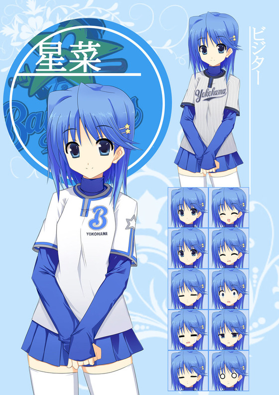 mascot5