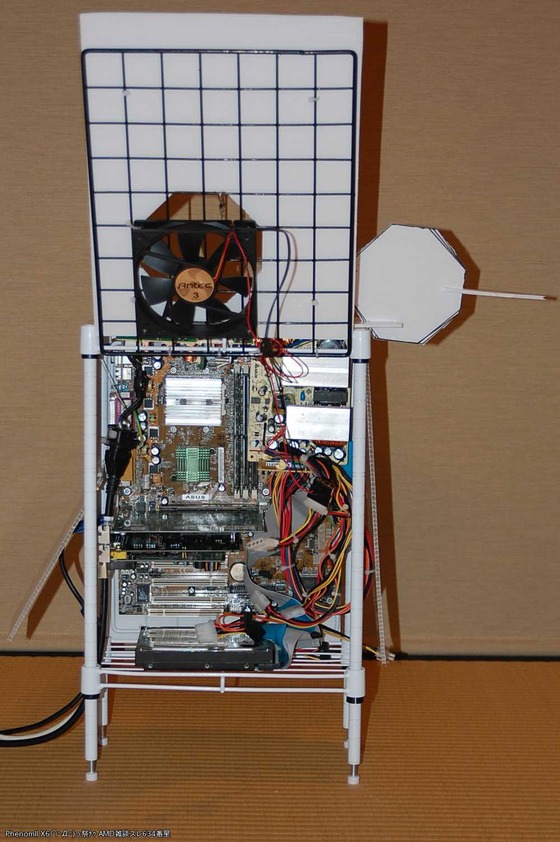 pc3