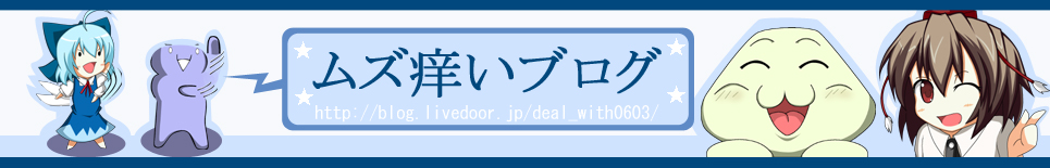 top_haruki