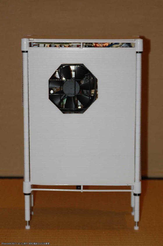 pc1
