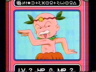 kitakita