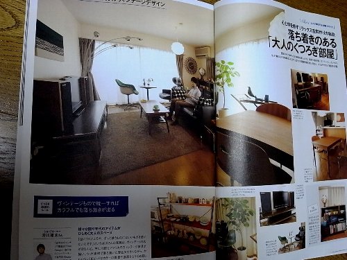 R1211997[1]