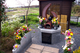 20090407