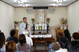 20090510