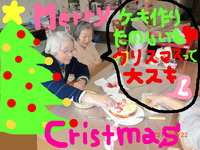 BlogPaint
