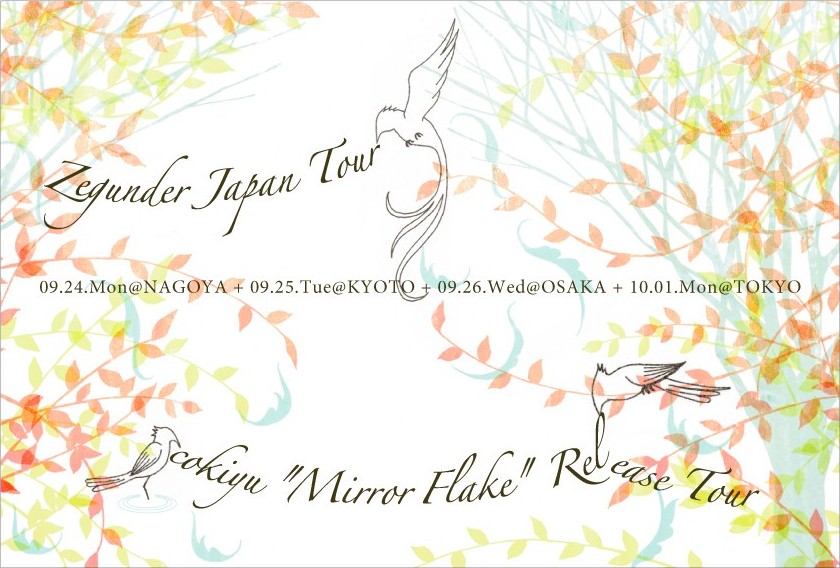 zegunder/cokiyu flyer 1