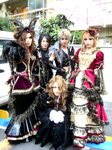 Versaillea&Juka