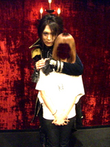 YUKI