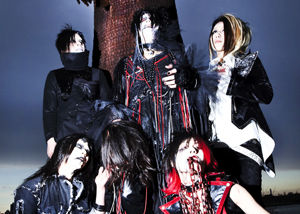 GremlinS_s